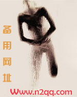 别来无恙后会有期