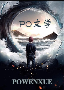 烂梨收购